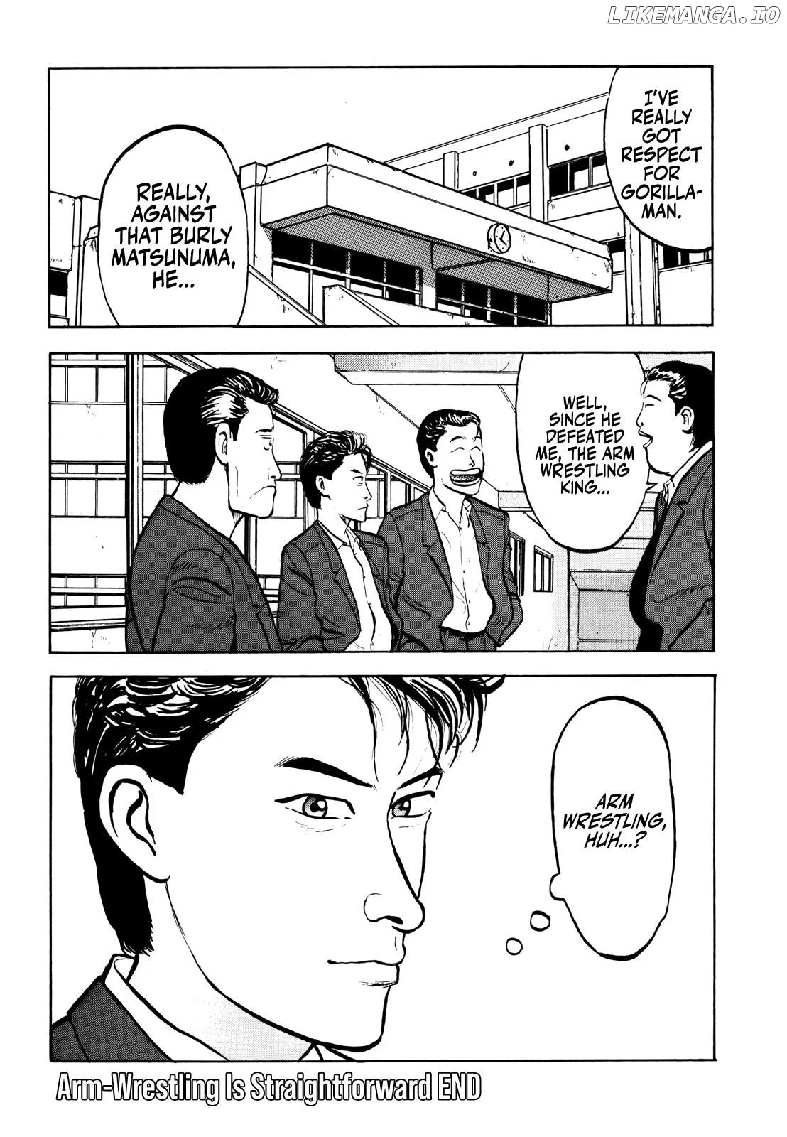 Read Gorillaman  Manga chapter 19 image 18 on Lezhin