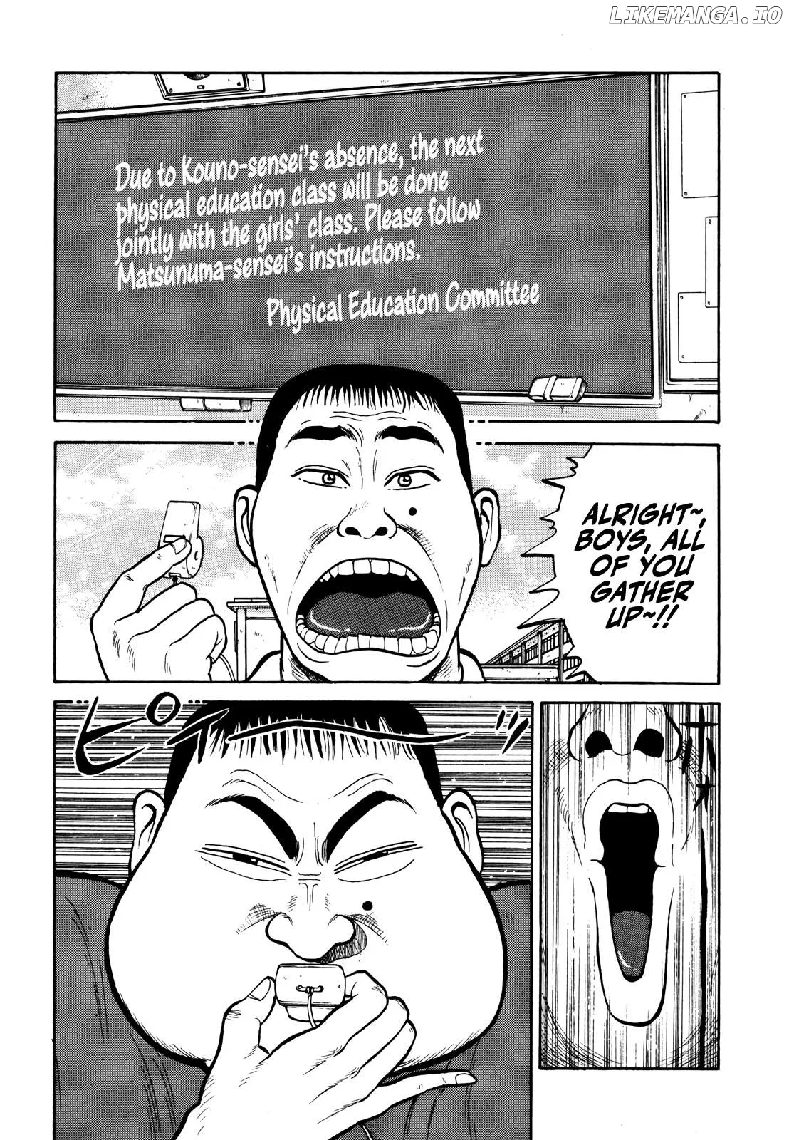 Read Gorillaman  Manga chapter 19 image 2 on Lezhin