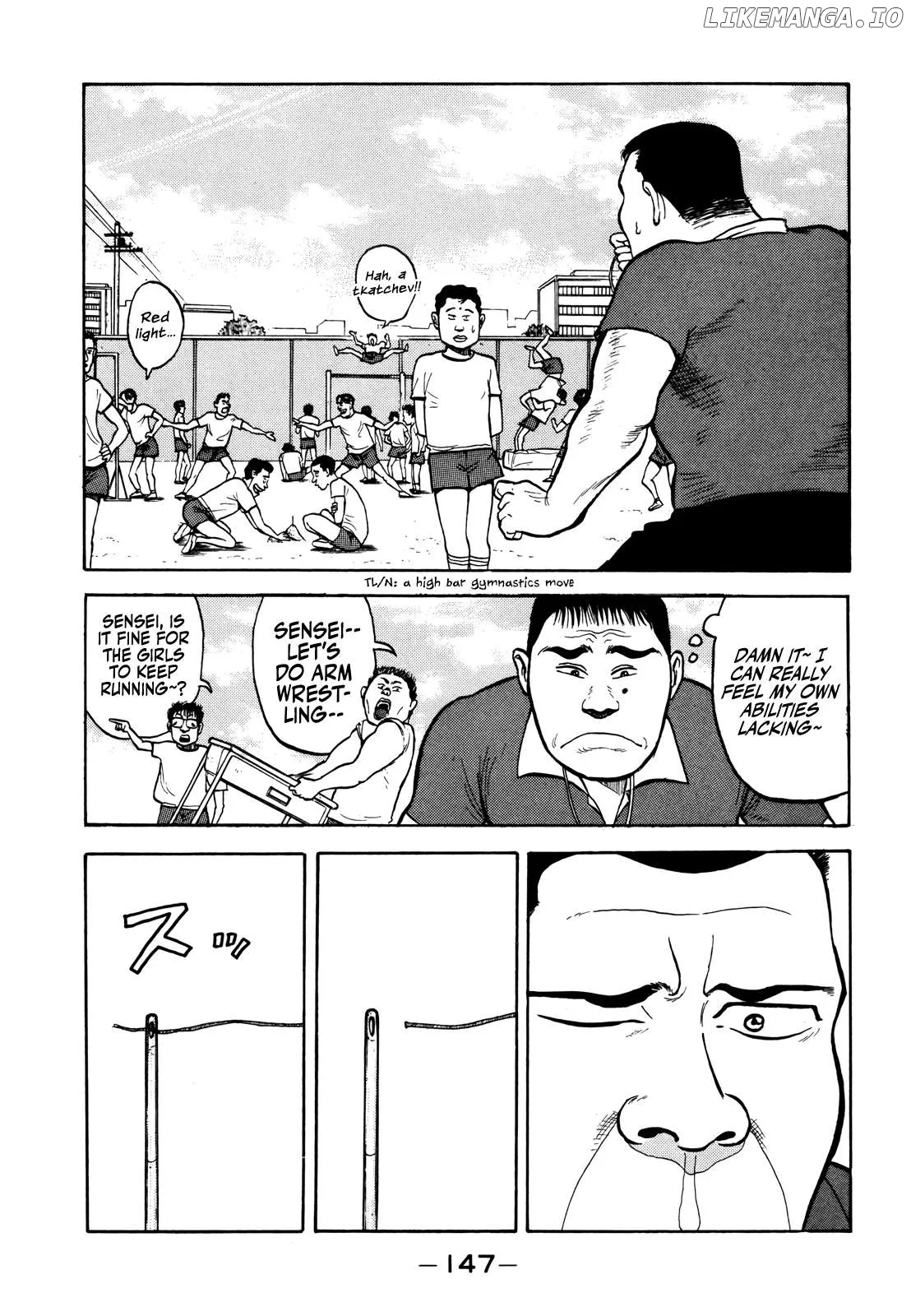 Read Gorillaman  Manga chapter 19 image 3 on Lezhin