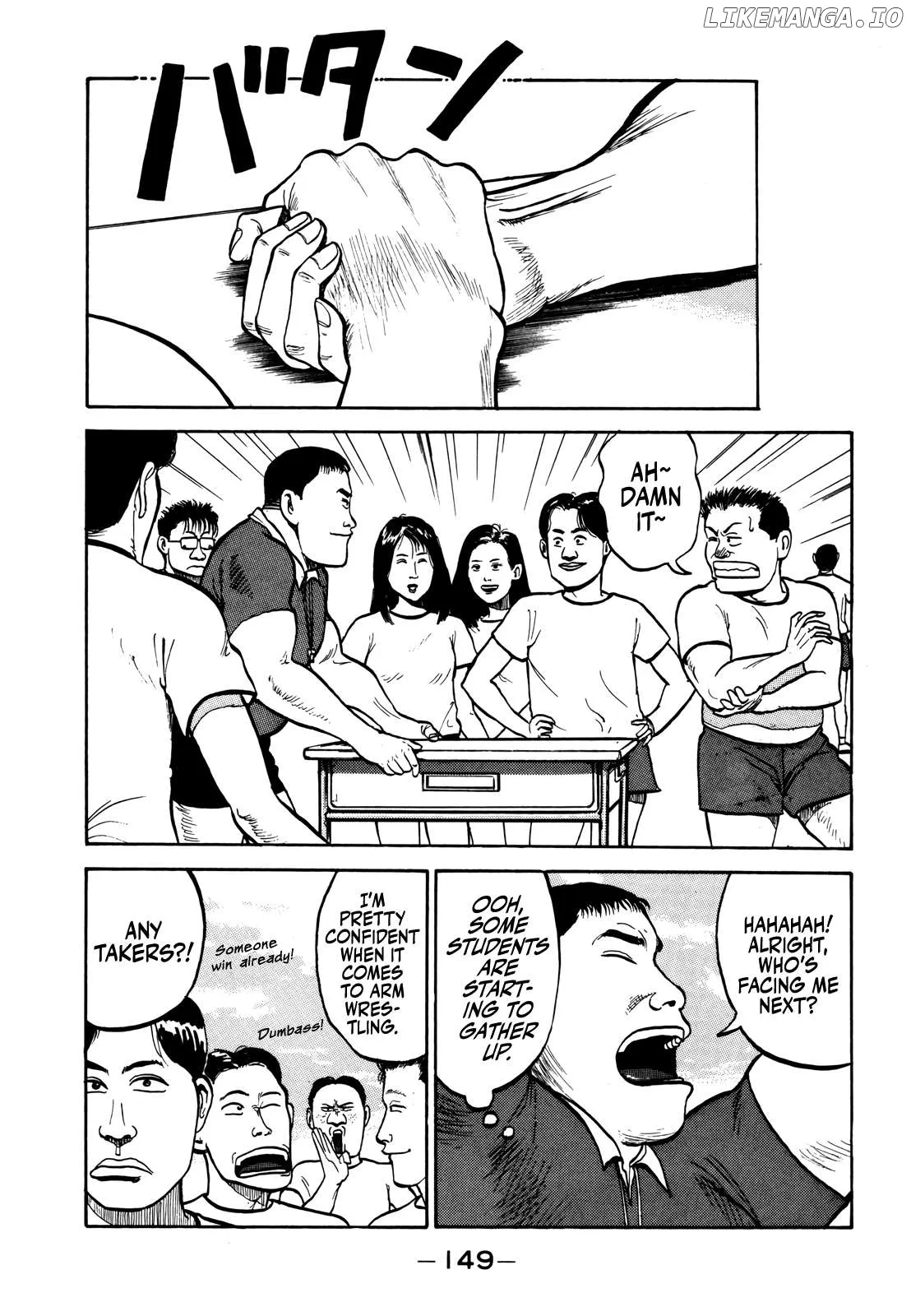 Read Gorillaman  Manga chapter 19 image 5 on Lezhin