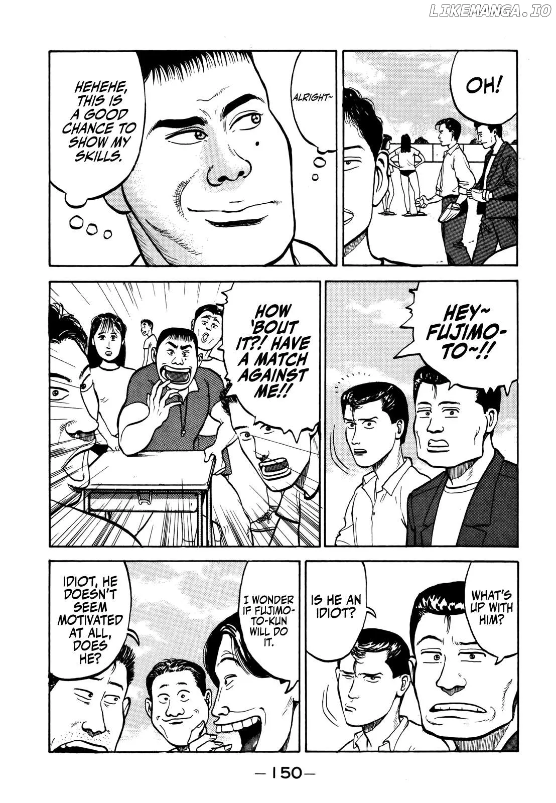 Read Gorillaman  Manga chapter 19 image 6 on Lezhin