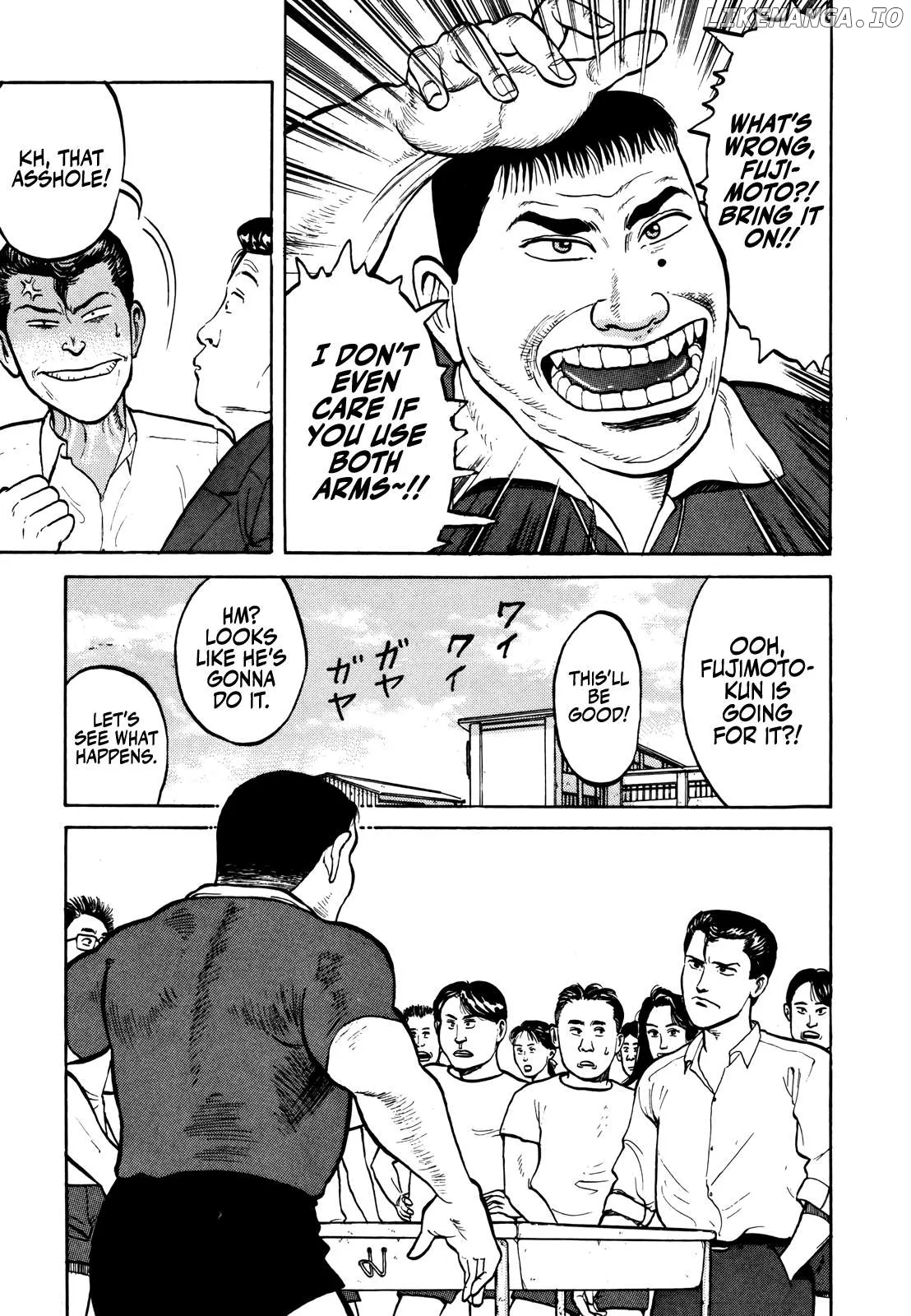Read Gorillaman  Manga chapter 19 image 7 on Lezhin