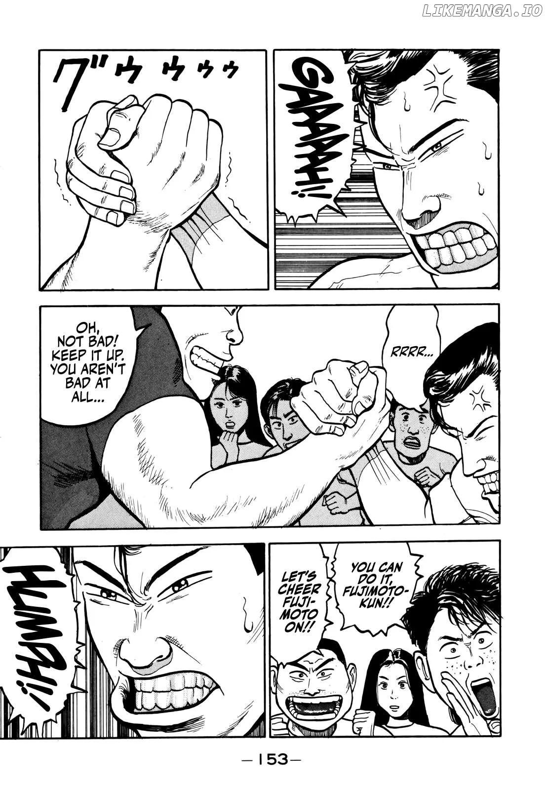 Read Gorillaman  Manga chapter 19 image 9 on Lezhin