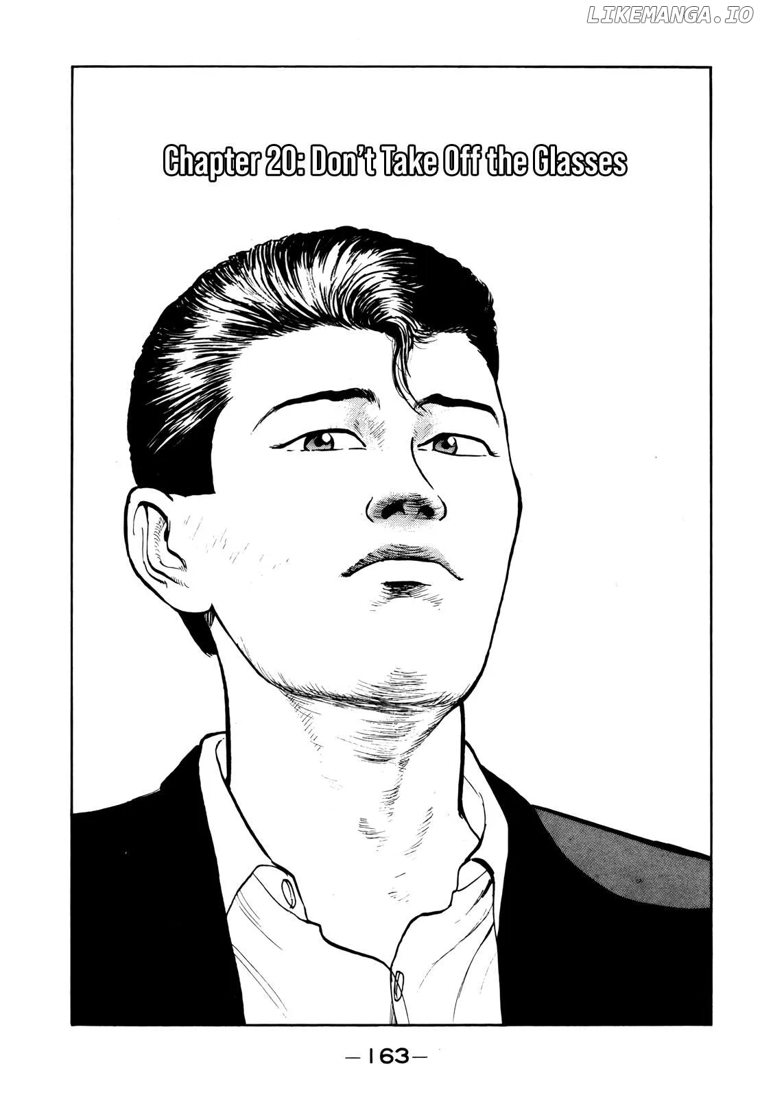 Read Gorillaman  Manga chapter 20 image 1 on Lezhin