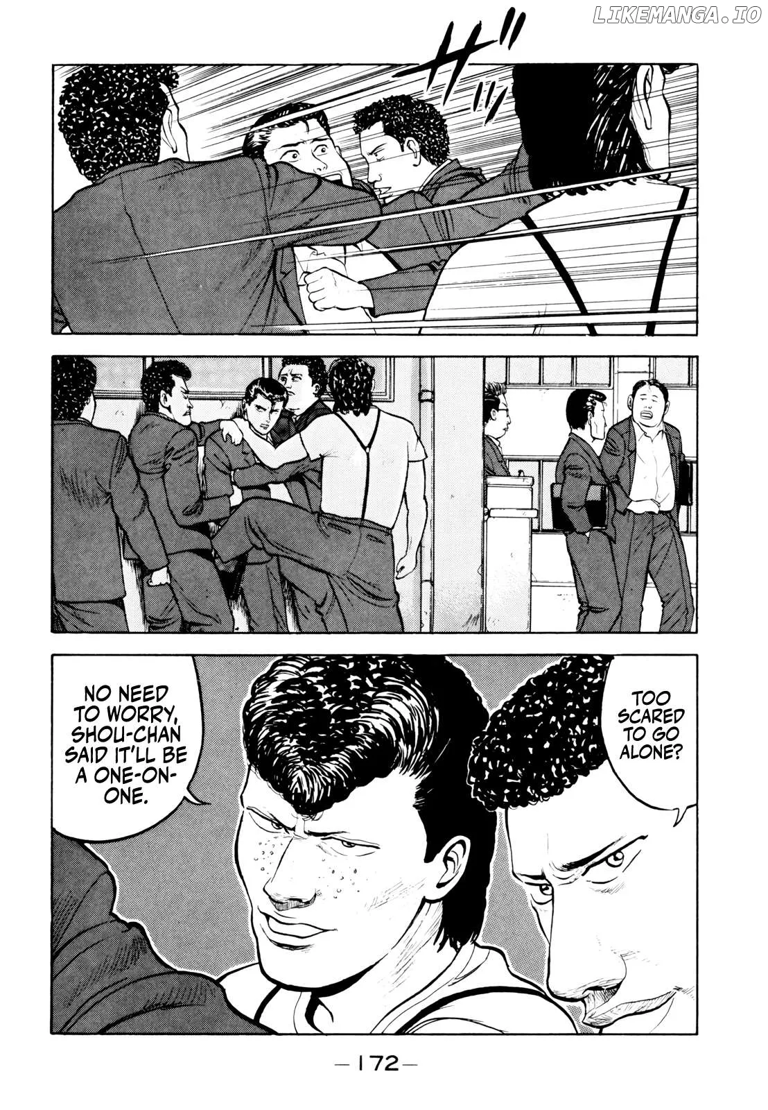 Read Gorillaman  Manga chapter 20 image 10 on Lezhin