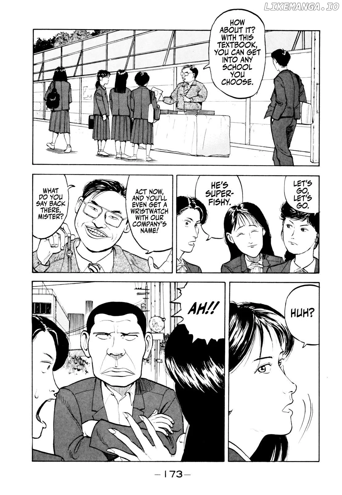 Read Gorillaman  Manga chapter 20 image 11 on Lezhin
