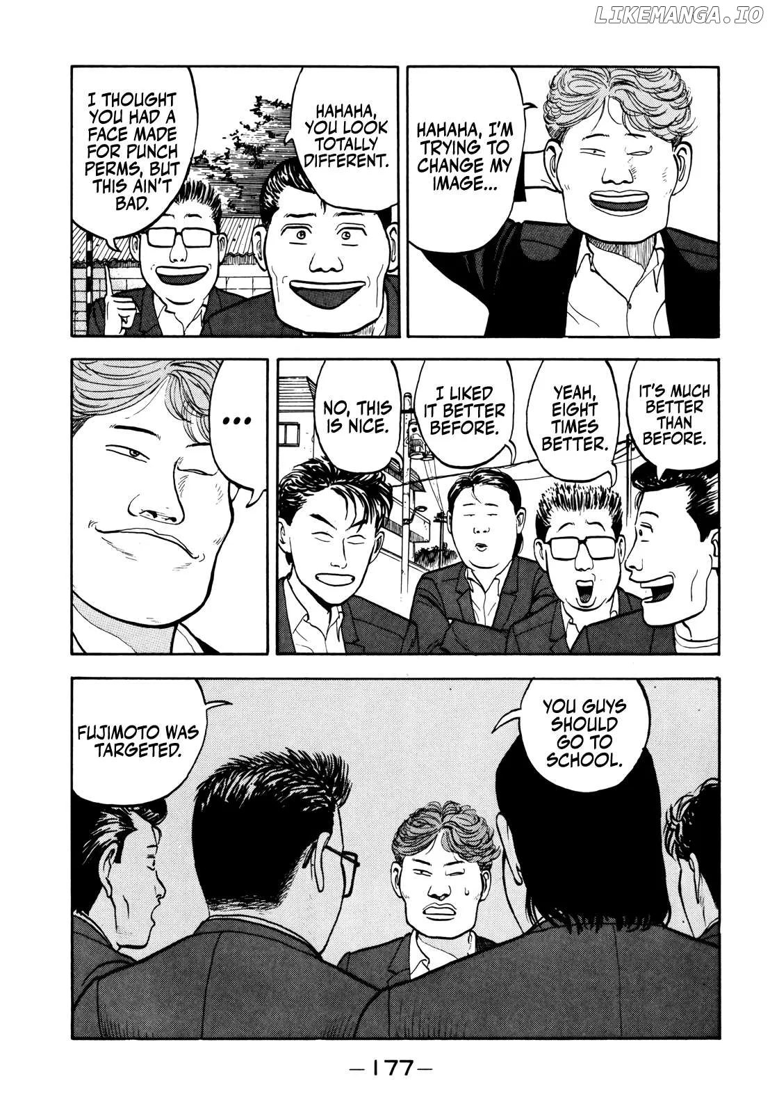 Read Gorillaman  Manga chapter 20 image 15 on Lezhin