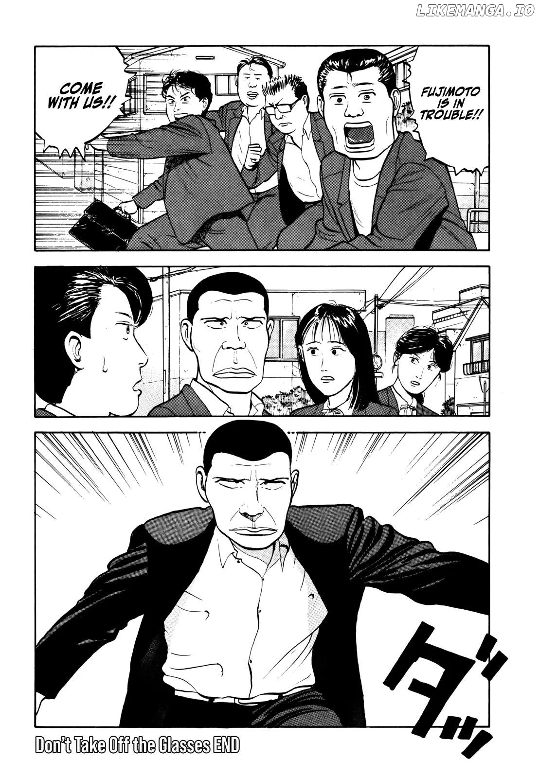 Read Gorillaman  Manga chapter 20 image 18 on Lezhin