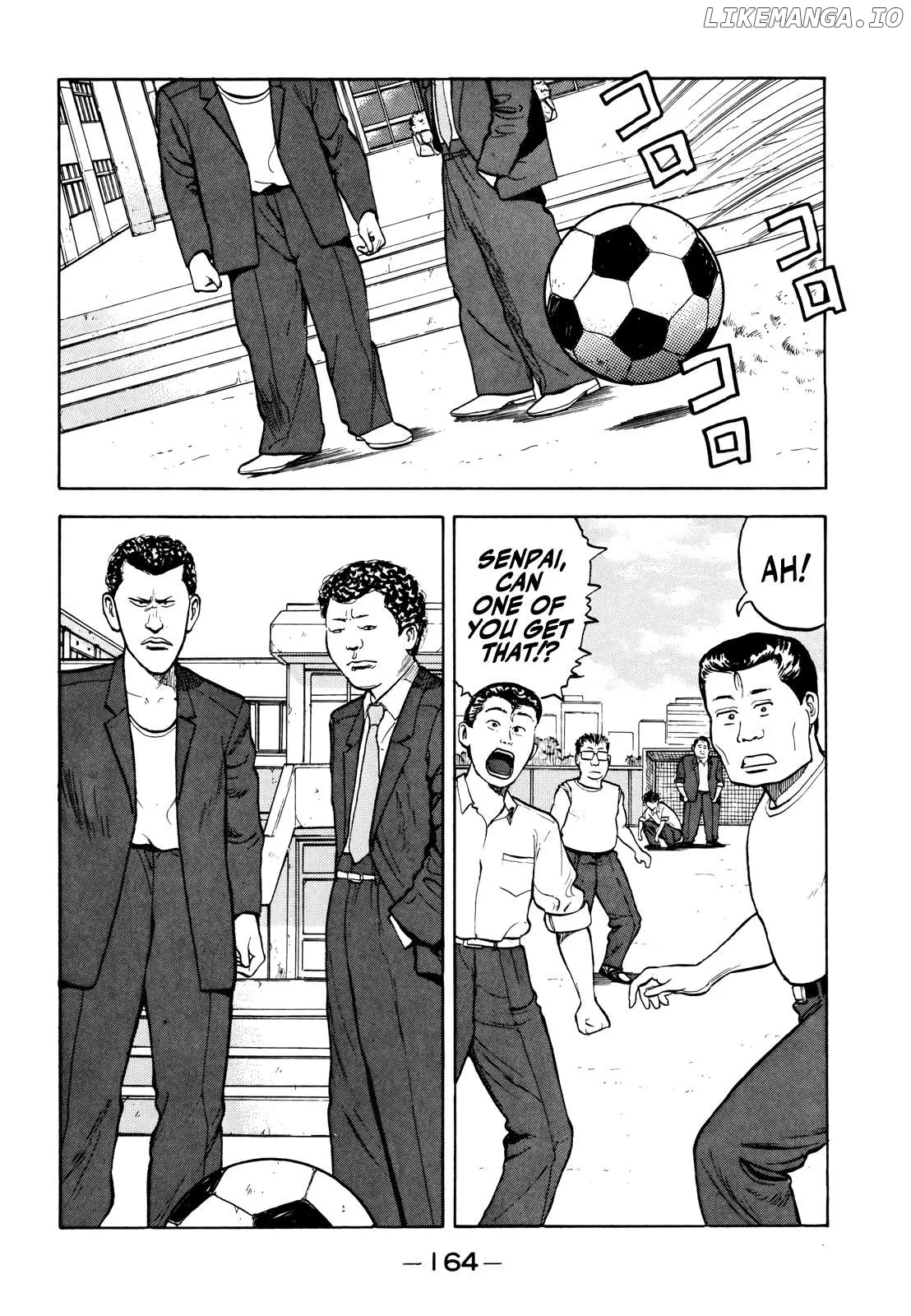 Read Gorillaman  Manga chapter 20 image 2 on Lezhin