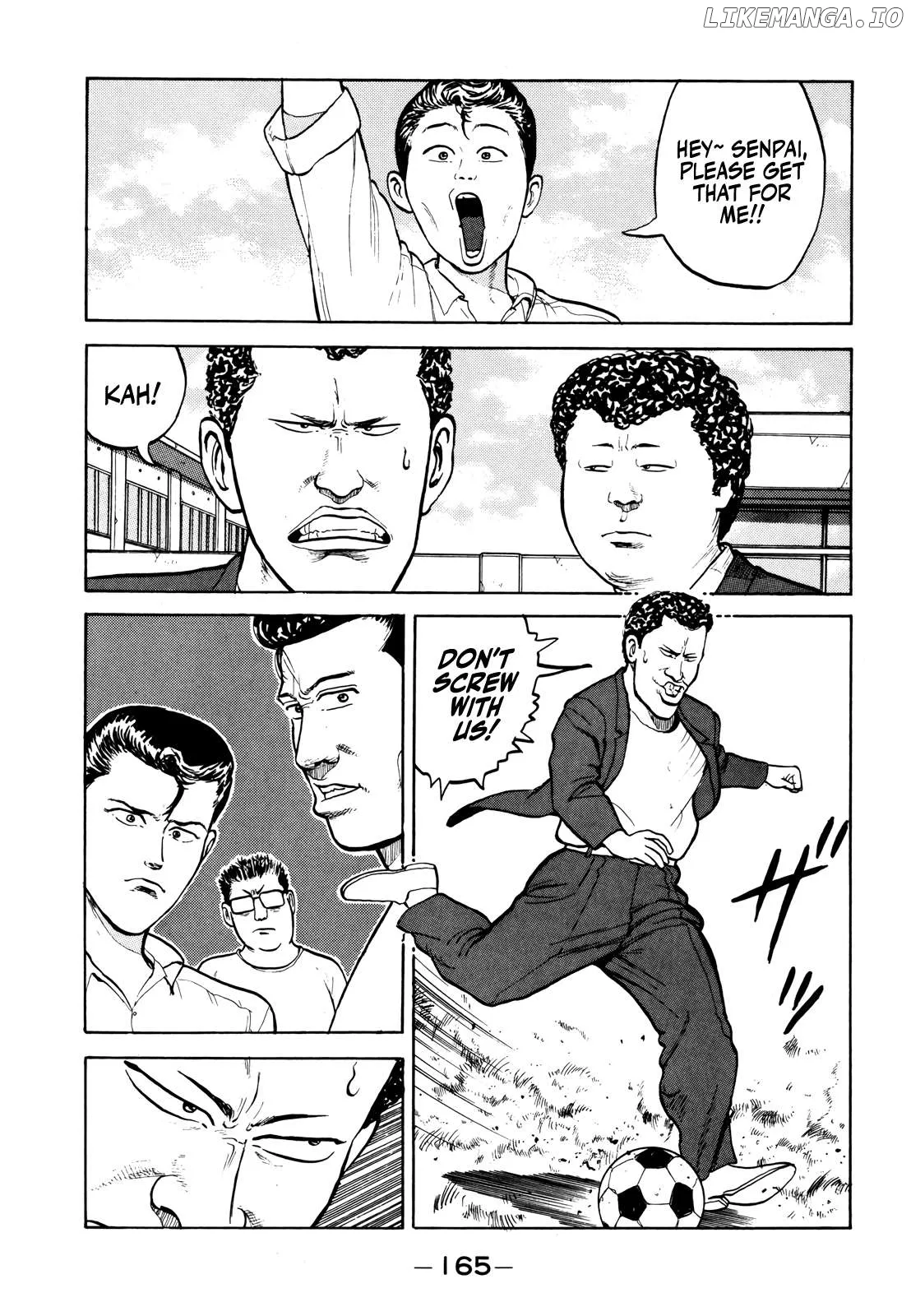 Read Gorillaman  Manga chapter 20 image 3 on Lezhin