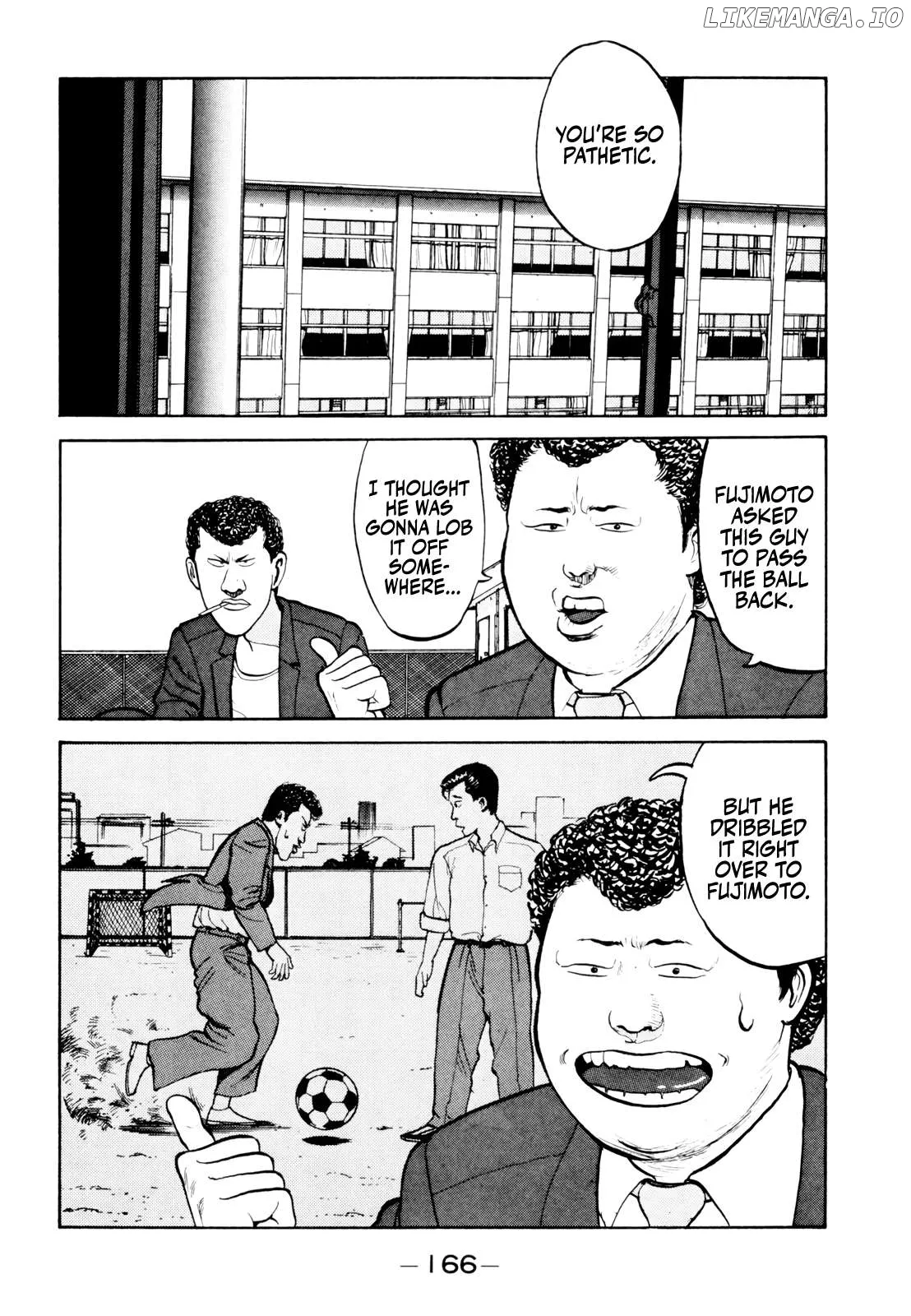 Read Gorillaman  Manga chapter 20 image 4 on Lezhin