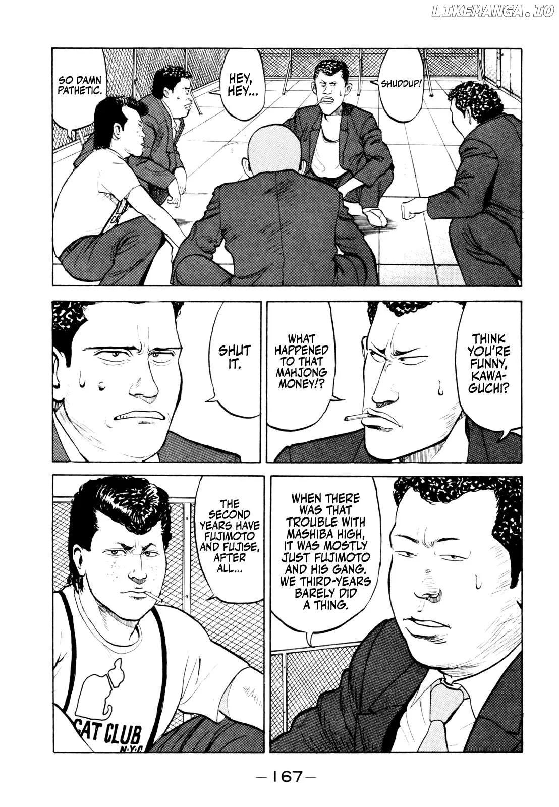 Read Gorillaman  Manga chapter 20 image 5 on Lezhin