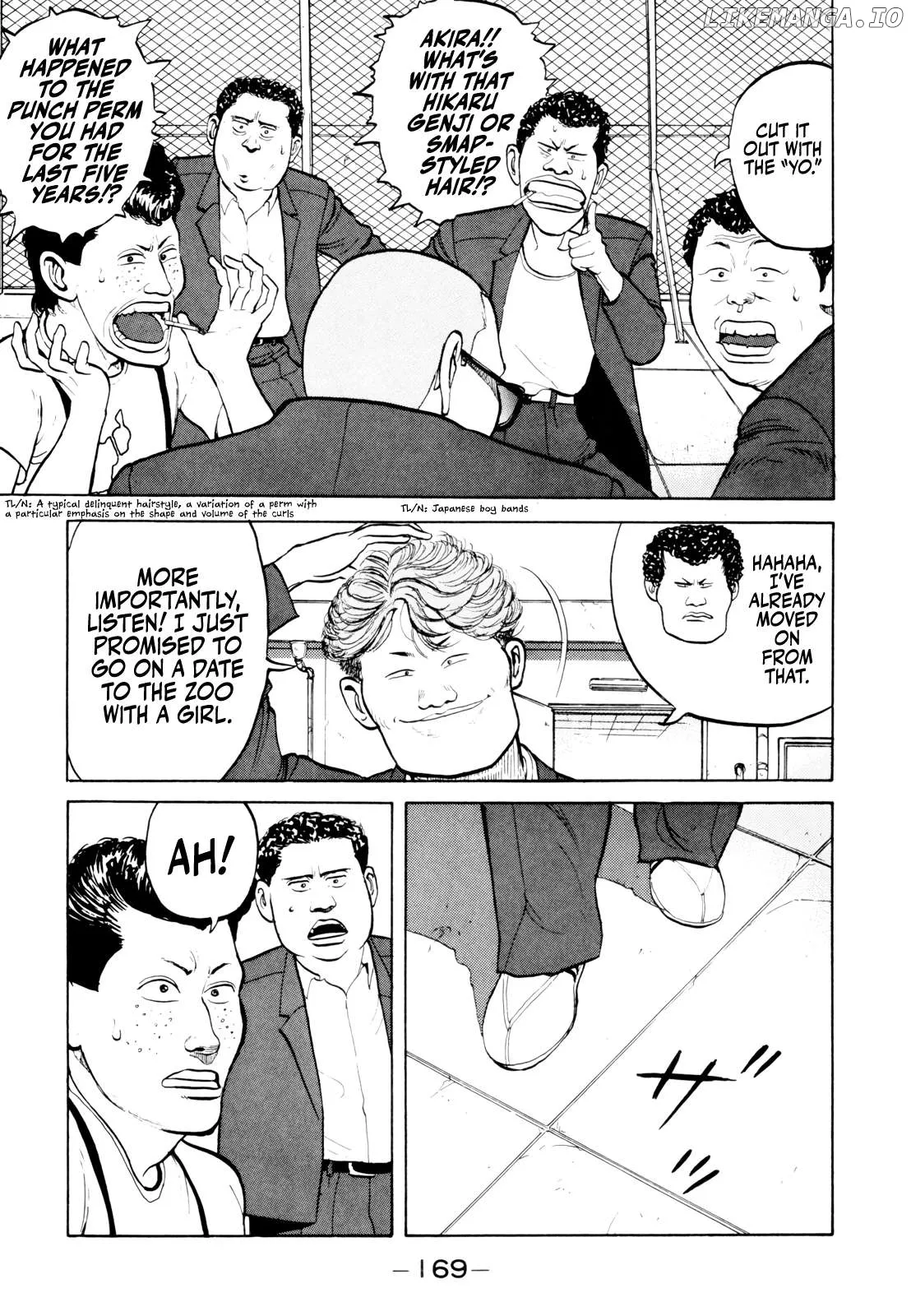 Read Gorillaman  Manga chapter 20 image 7 on Lezhin