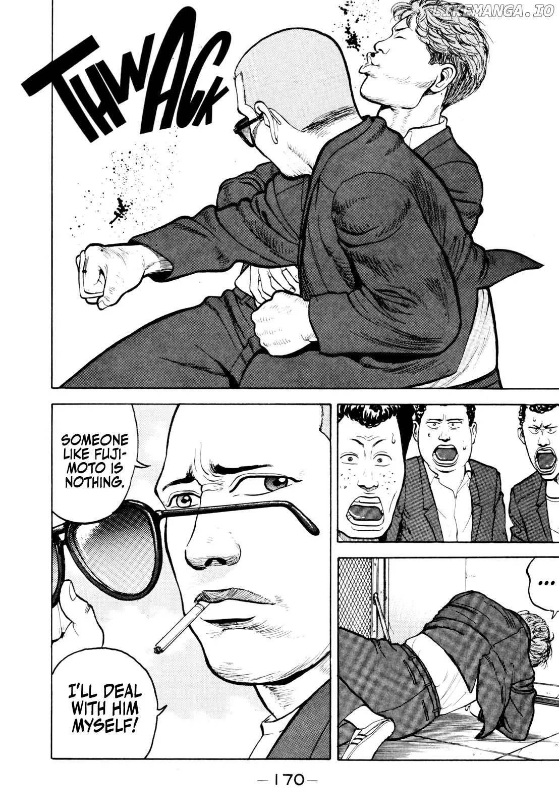 Read Gorillaman  Manga chapter 20 image 8 on Lezhin