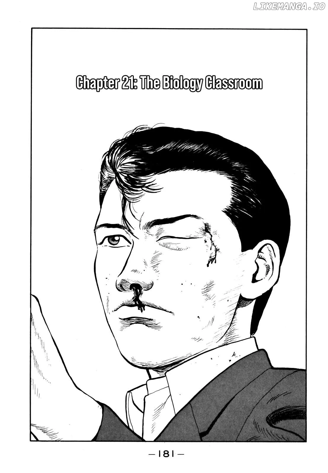 Read Gorillaman  Manga chapter 21 image 1 on Lezhin