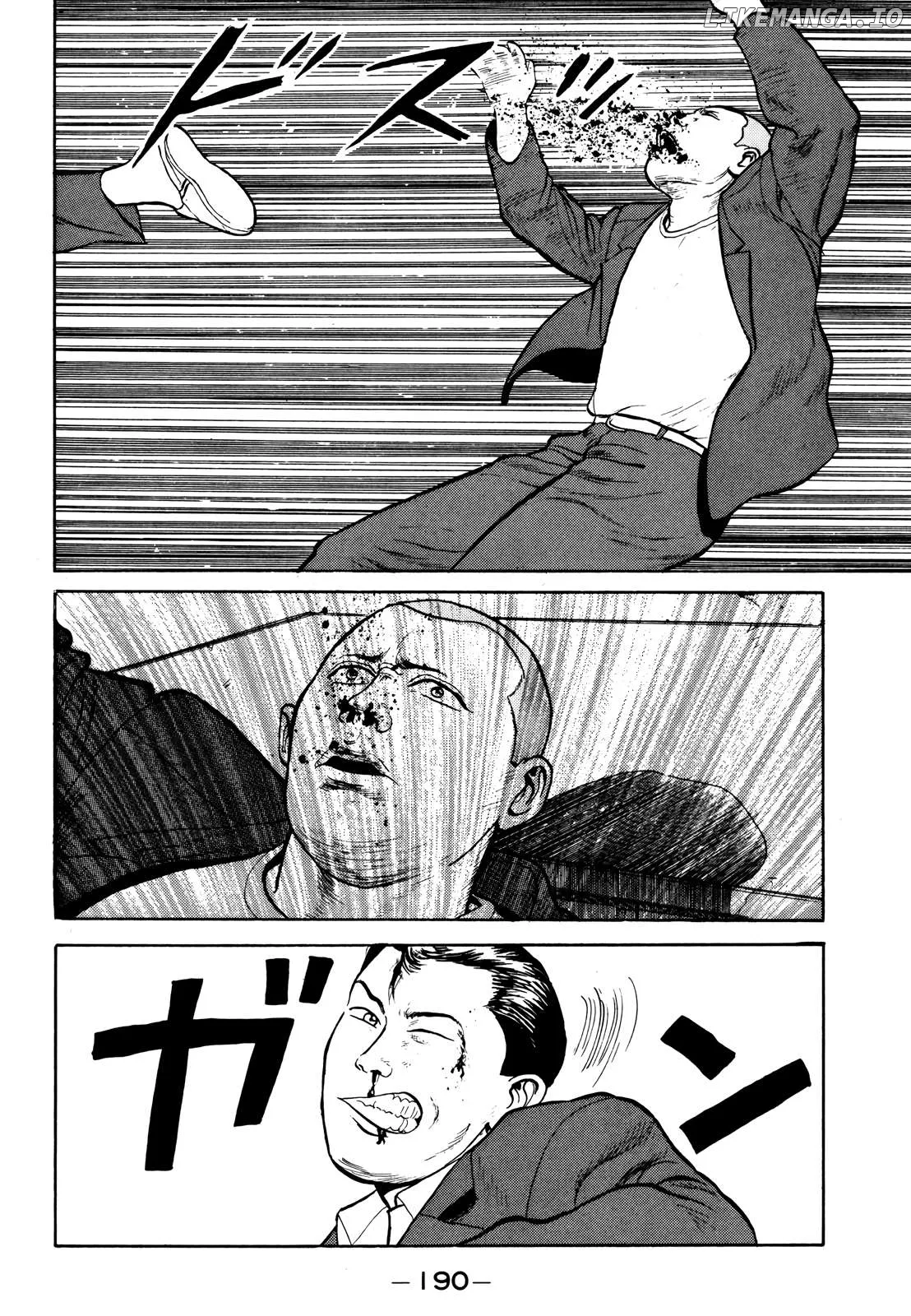 Read Gorillaman  Manga chapter 21 image 10 on Lezhin