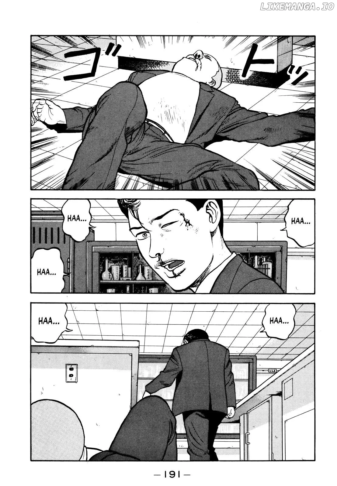 Read Gorillaman  Manga chapter 21 image 11 on Lezhin
