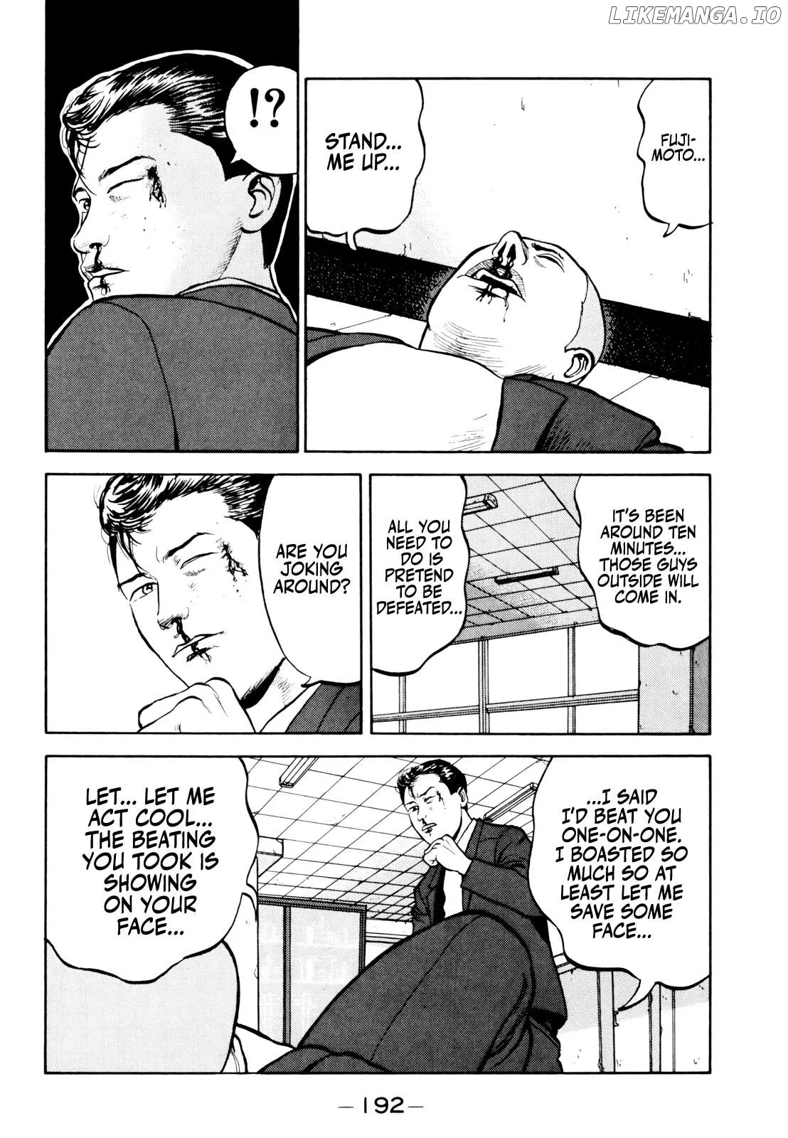 Read Gorillaman  Manga chapter 21 image 12 on Lezhin