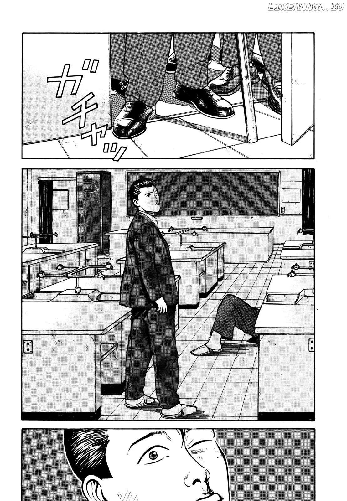 Read Gorillaman  Manga chapter 21 image 14 on Lezhin