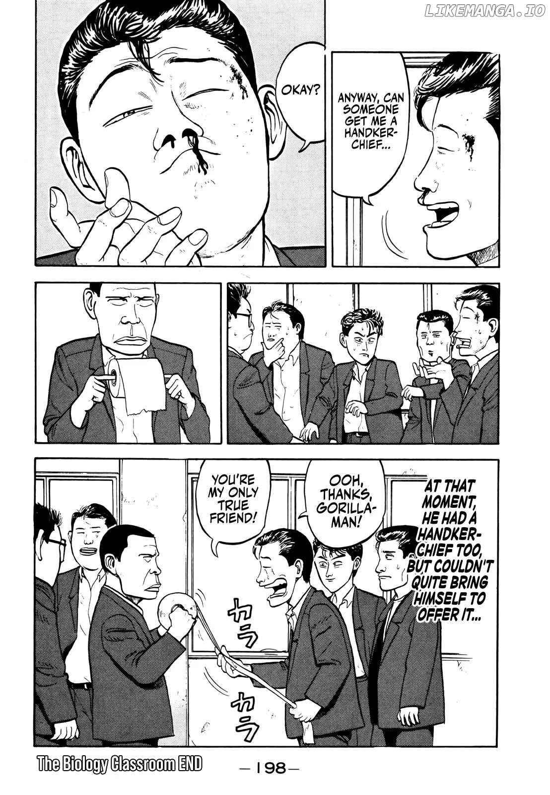 Read Gorillaman  Manga chapter 21 image 18 on Lezhin