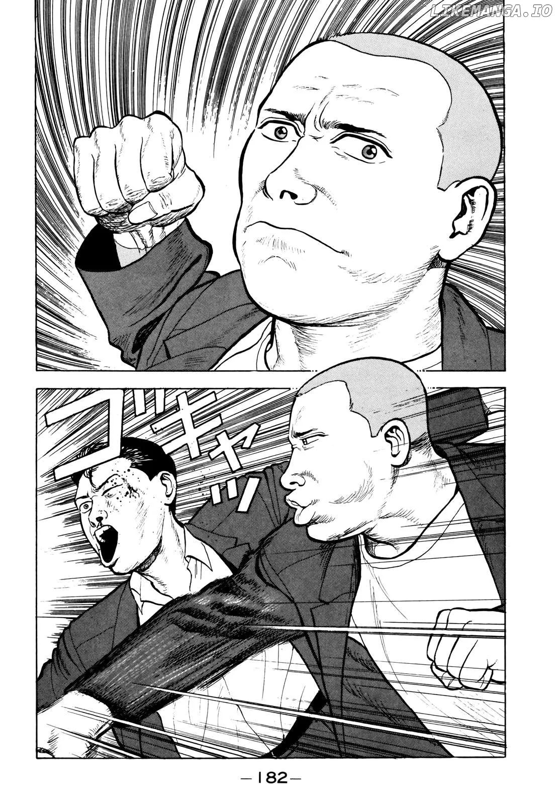 Read Gorillaman  Manga chapter 21 image 2 on Lezhin