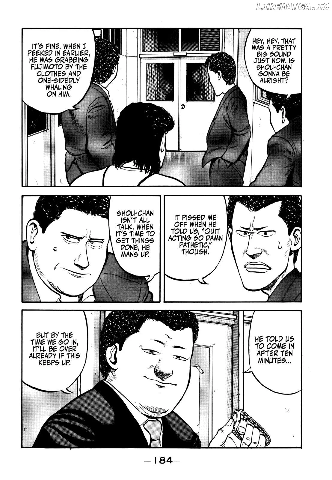 Read Gorillaman  Manga chapter 21 image 4 on Lezhin
