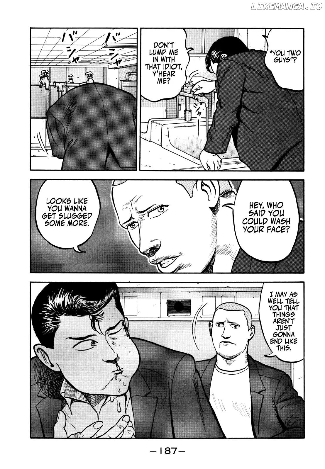 Read Gorillaman  Manga chapter 21 image 7 on Lezhin