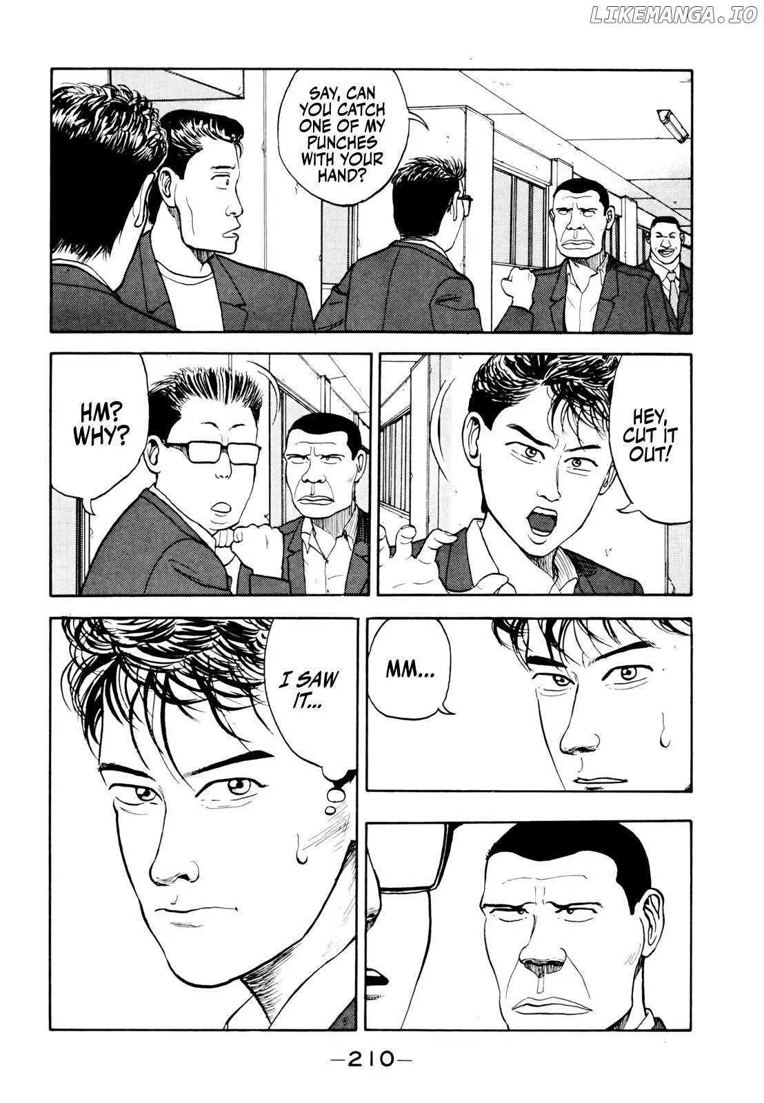 Read Gorillaman  Manga chapter 22 image 11 on Lezhin