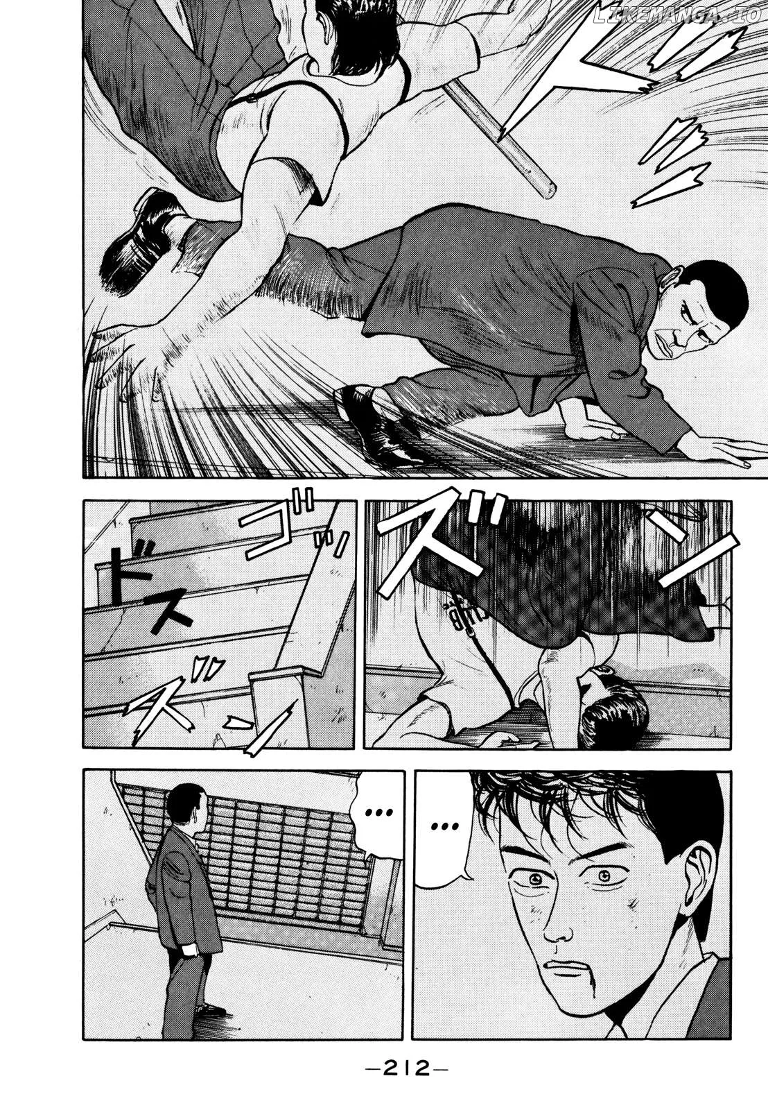 Read Gorillaman  Manga chapter 22 image 13 on Lezhin