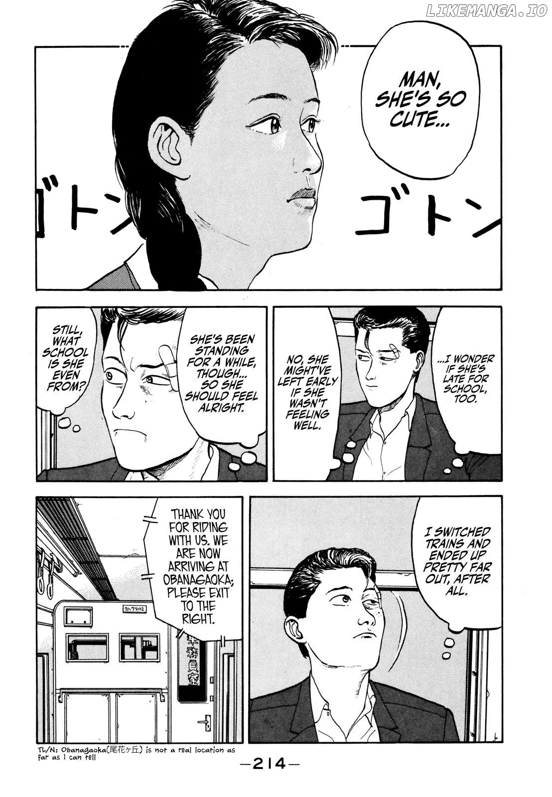 Read Gorillaman  Manga chapter 22 image 15 on Lezhin
