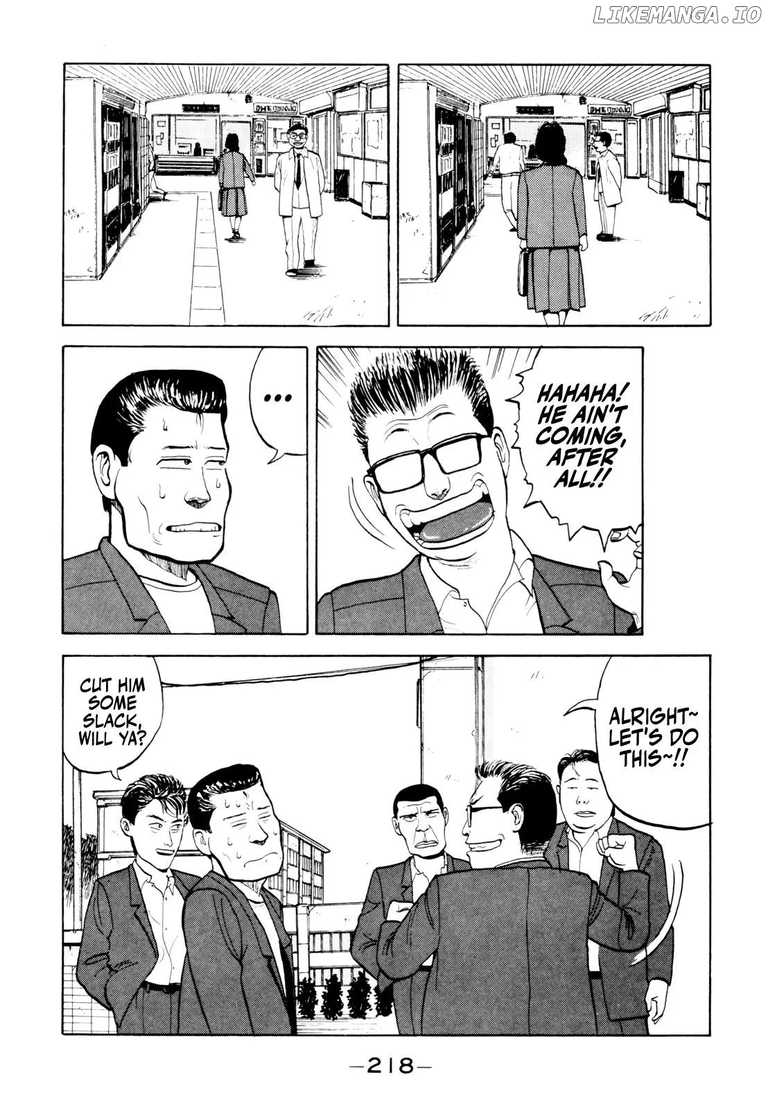 Read Gorillaman  Manga chapter 22 image 19 on Lezhin