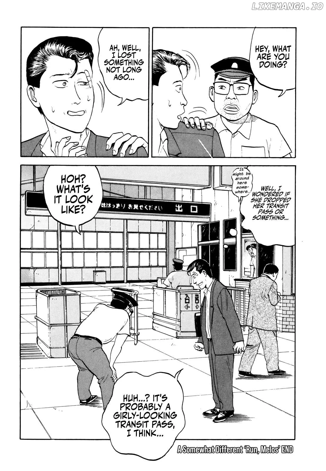 Read Gorillaman  Manga chapter 22 image 21 on Lezhin