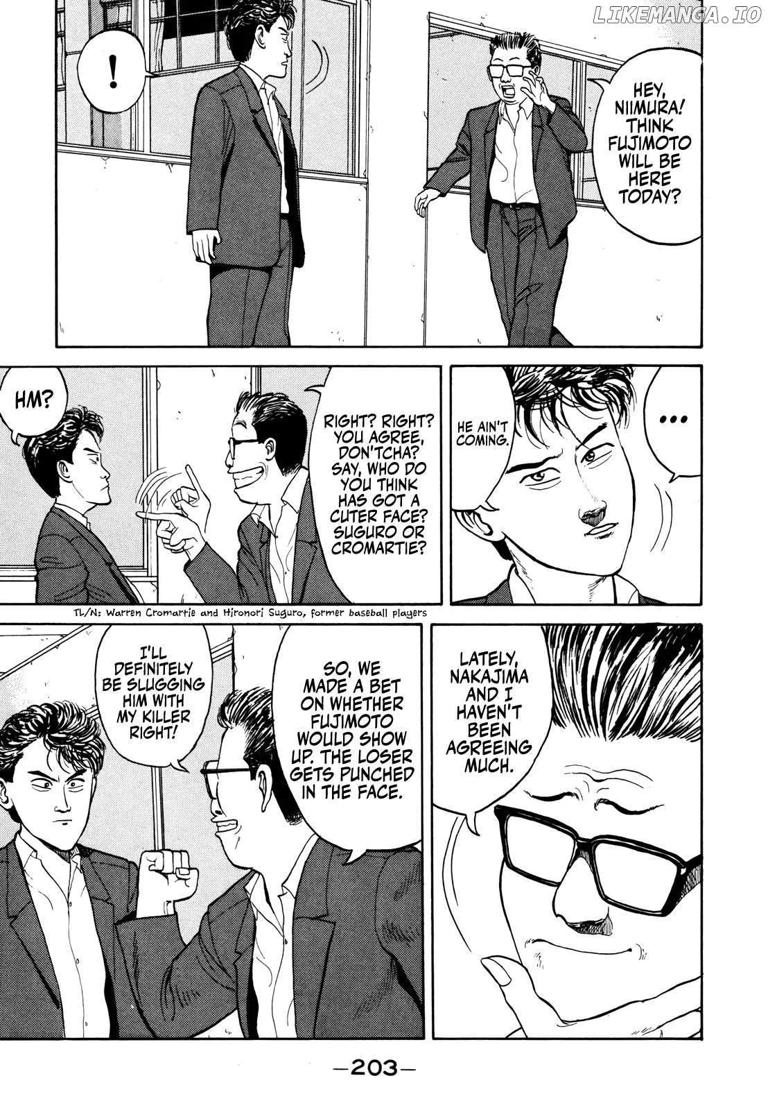 Read Gorillaman  Manga chapter 22 image 4 on Lezhin