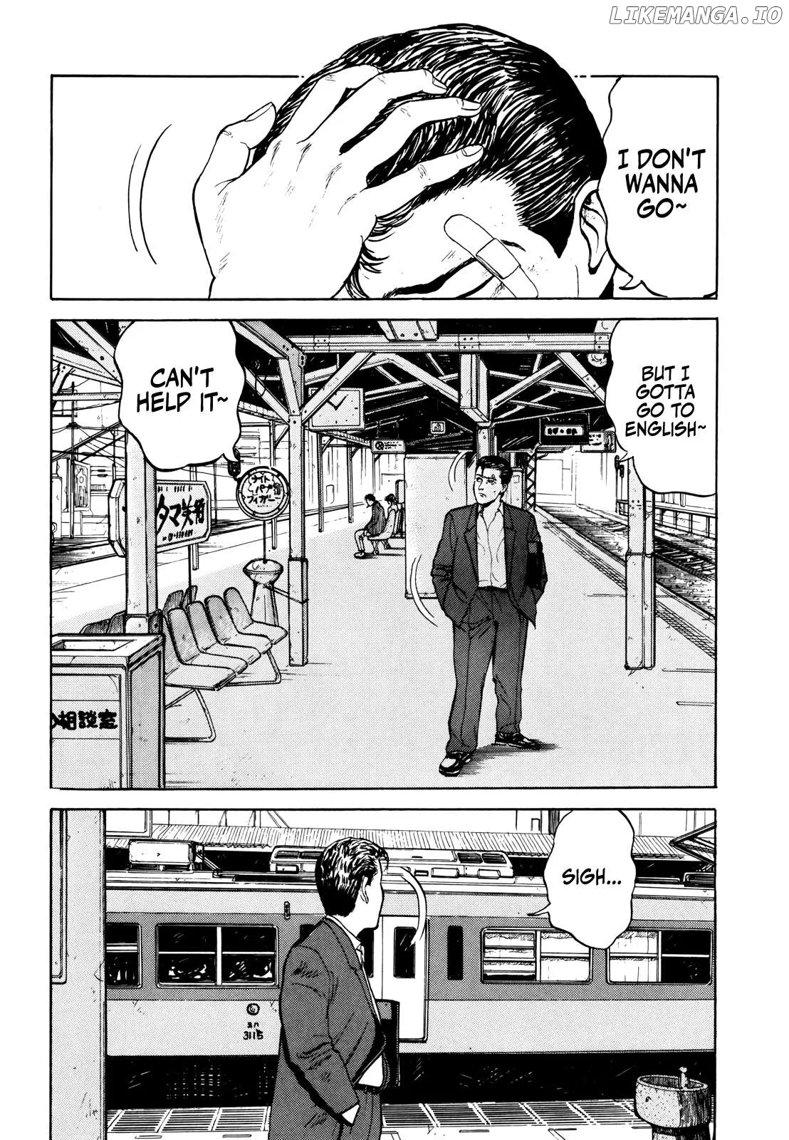 Read Gorillaman  Manga chapter 22 image 5 on Lezhin