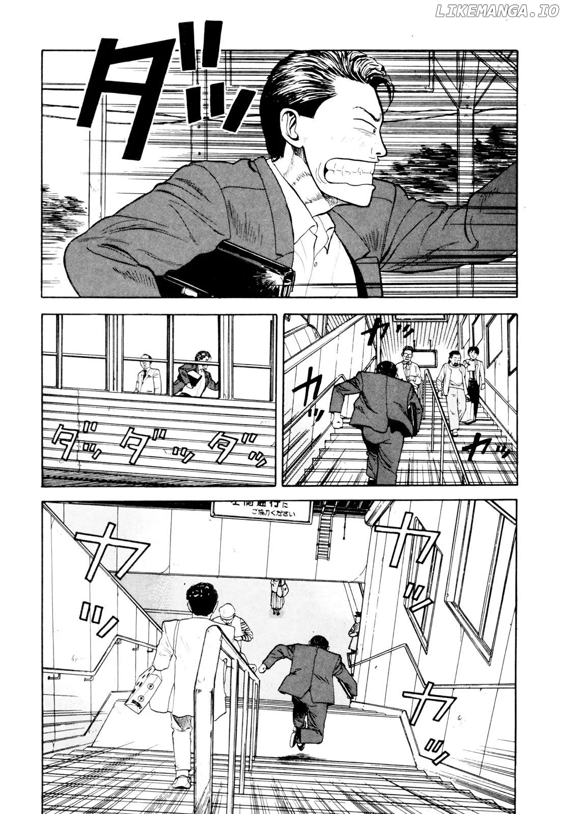 Read Gorillaman  Manga chapter 22 image 7 on Lezhin