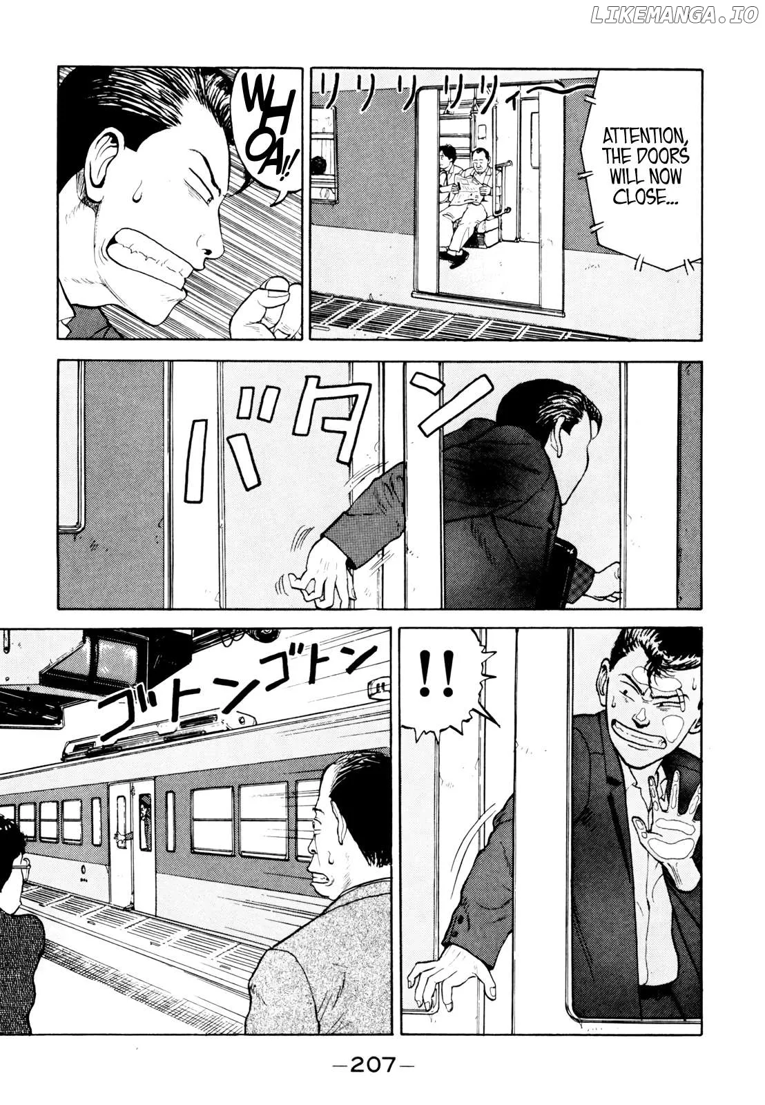 Read Gorillaman  Manga chapter 22 image 8 on Lezhin