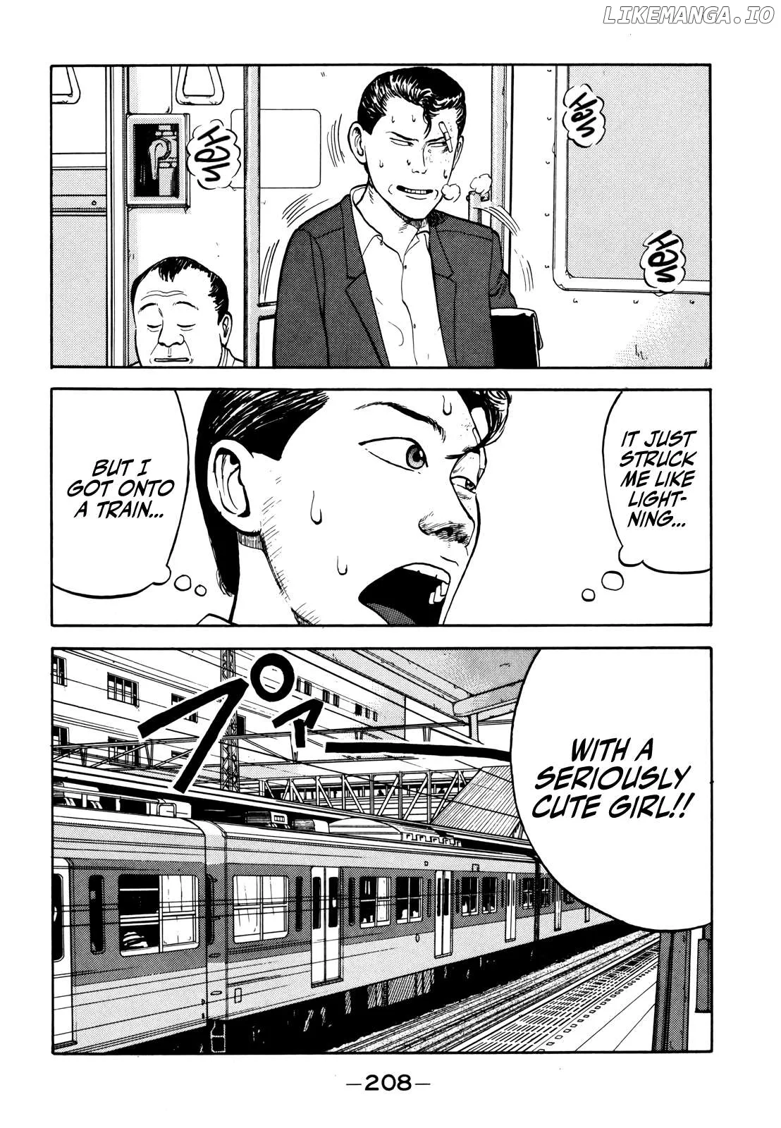 Read Gorillaman  Manga chapter 22 image 9 on Lezhin