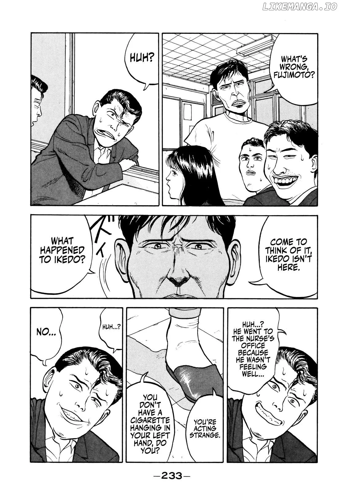 Read Gorillaman  Manga chapter 23 image 13 on Lezhin