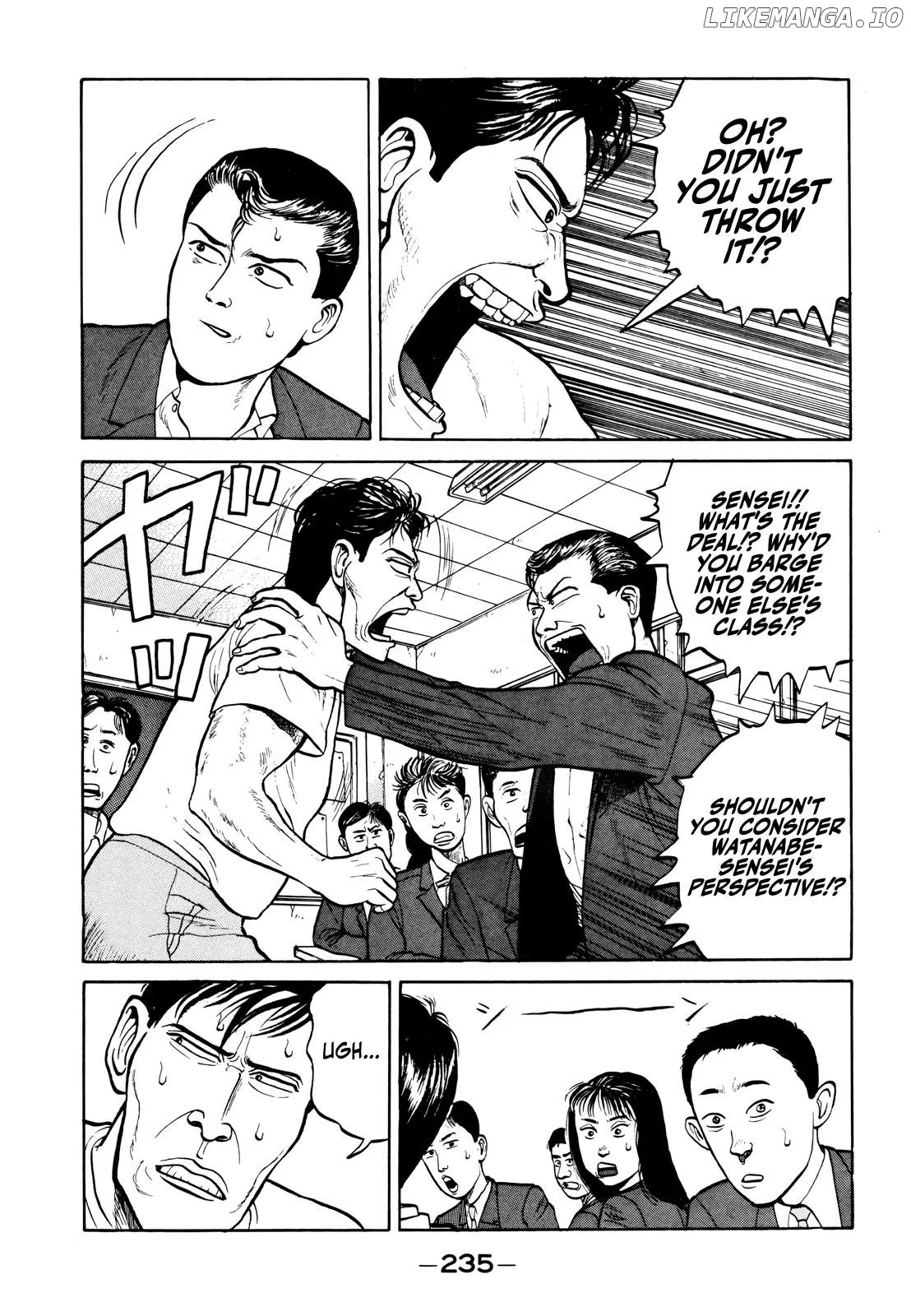 Read Gorillaman  Manga chapter 23 image 15 on Lezhin