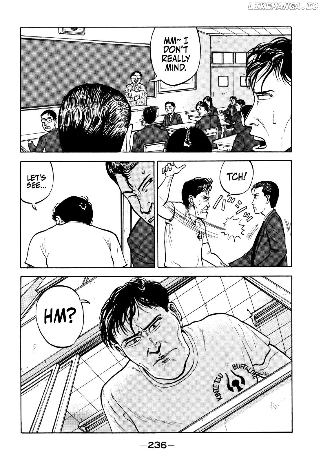 Read Gorillaman  Manga chapter 23 image 16 on Lezhin