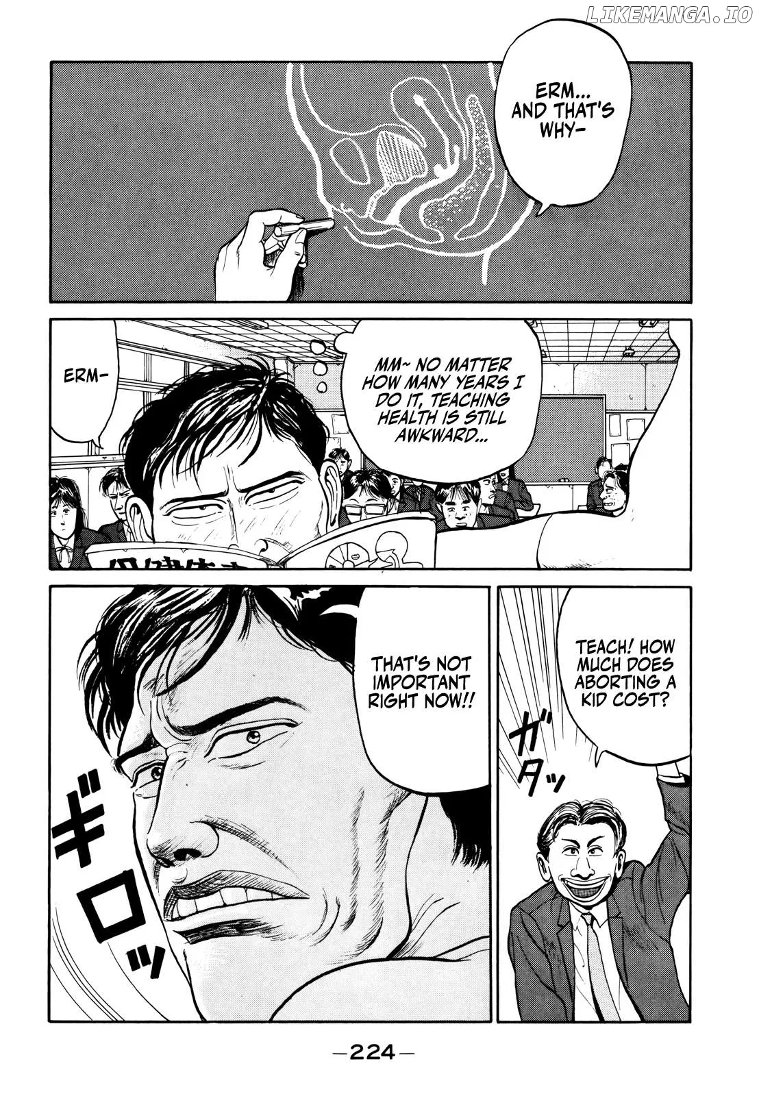 Read Gorillaman  Manga chapter 23 image 4 on Lezhin