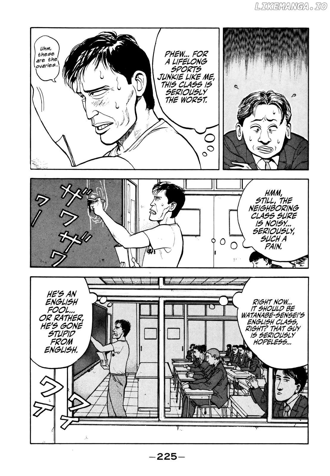 Read Gorillaman  Manga chapter 23 image 5 on Lezhin