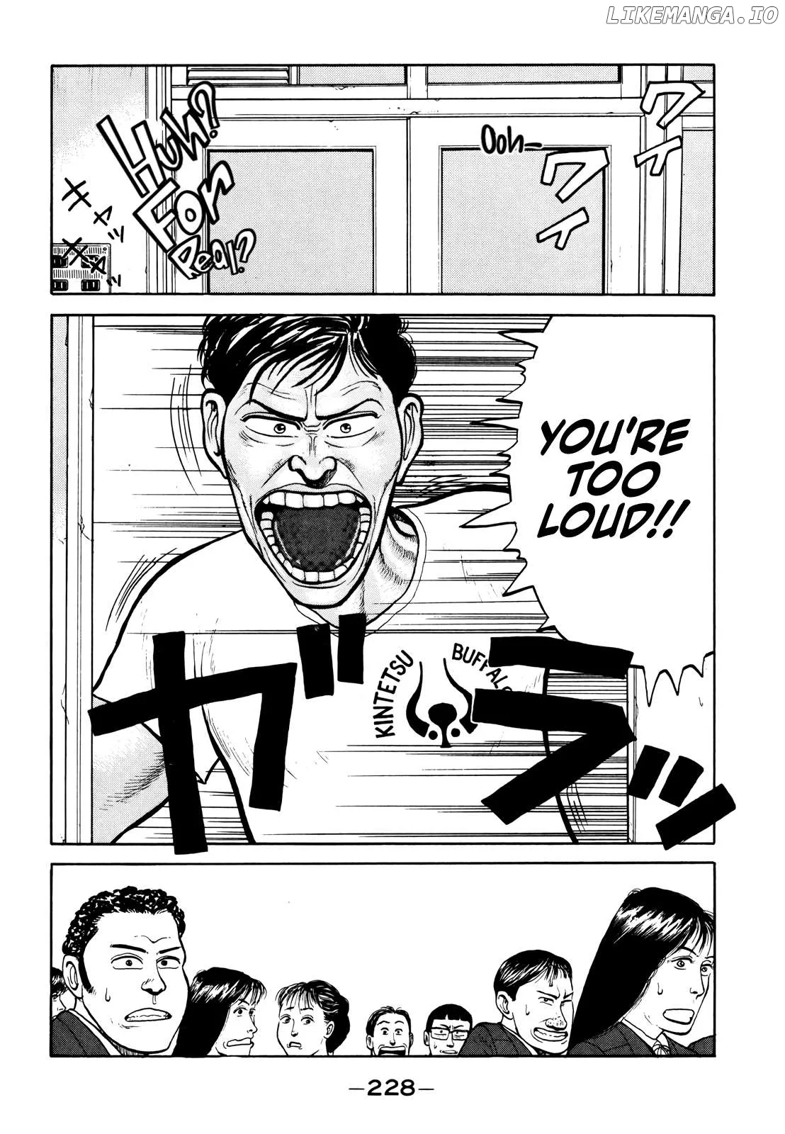Read Gorillaman  Manga chapter 23 image 8 on Lezhin
