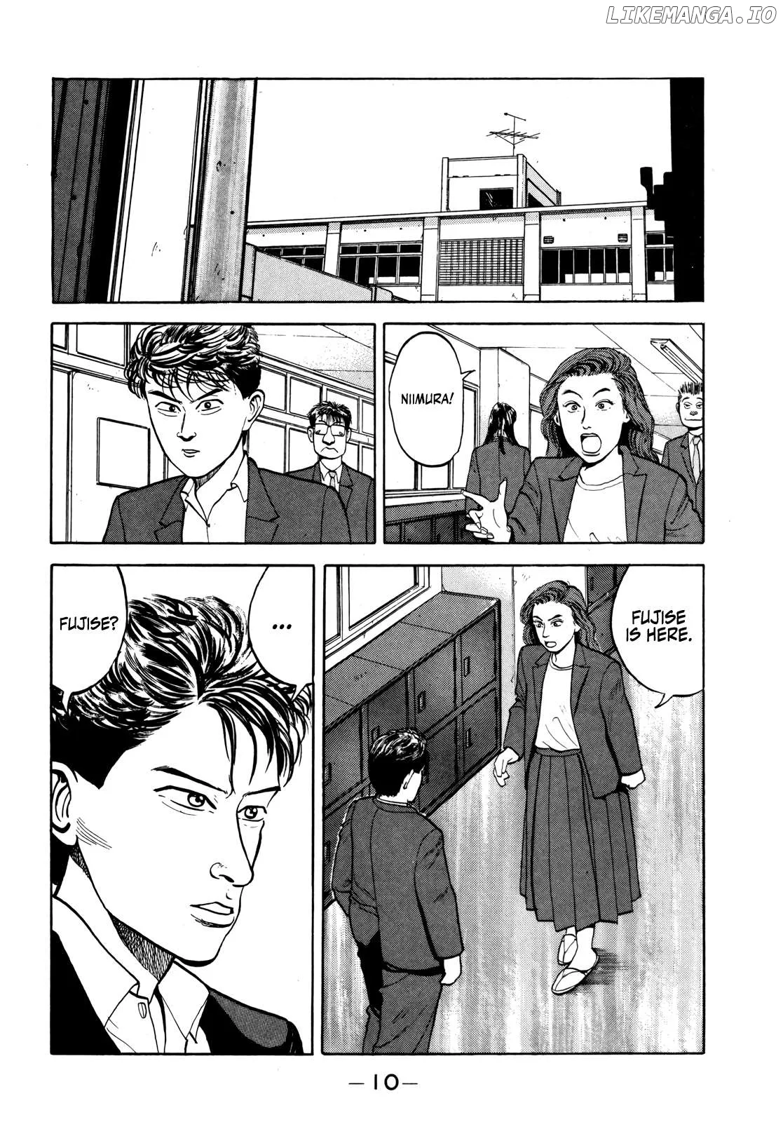 Read Gorillaman  Manga chapter 24 image 10 on Lezhin
