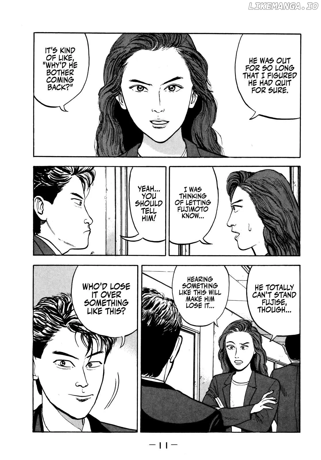 Read Gorillaman  Manga chapter 24 image 11 on Lezhin