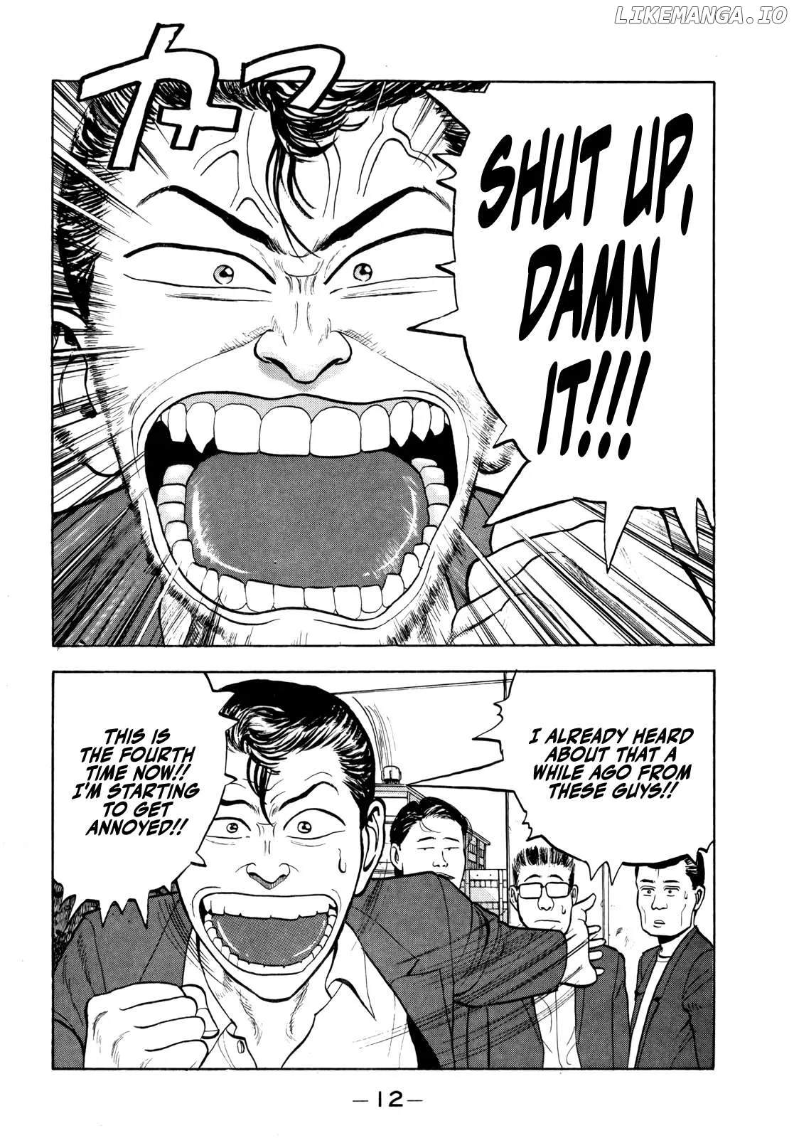 Read Gorillaman  Manga chapter 24 image 12 on Lezhin