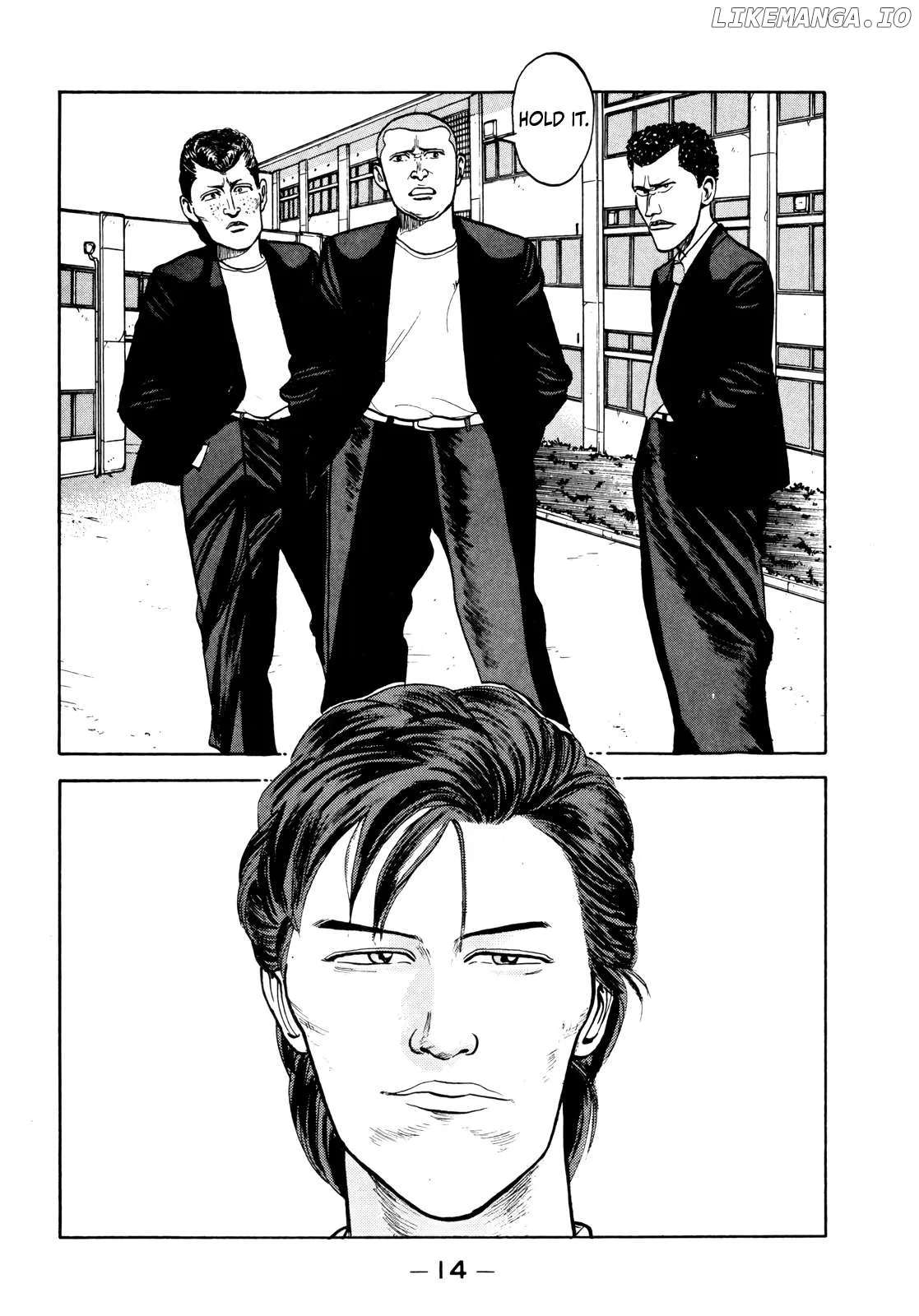 Read Gorillaman  Manga chapter 24 image 14 on Lezhin