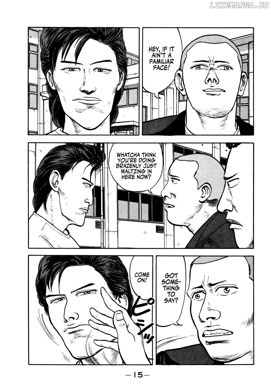 Read Gorillaman  Manga chapter 24 image 15 on Lezhin