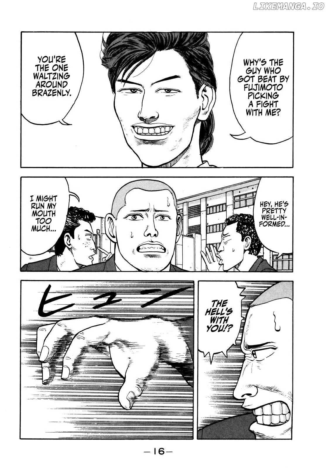 Read Gorillaman  Manga chapter 24 image 16 on Lezhin