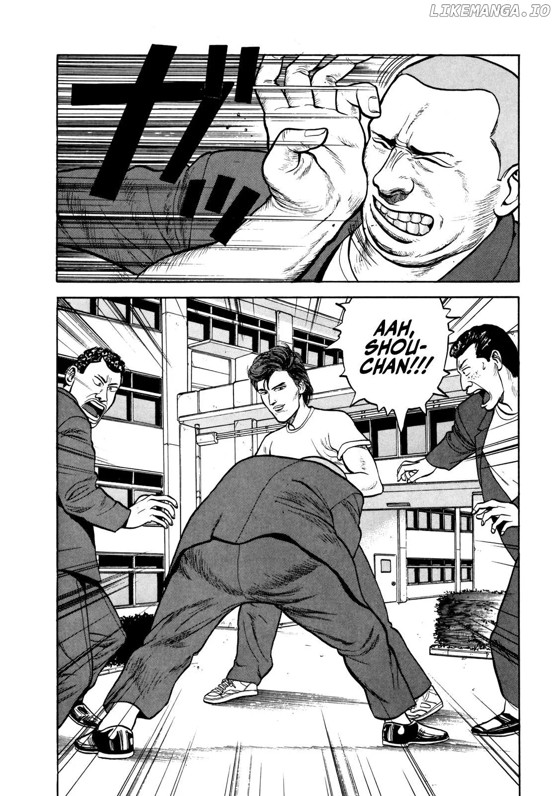 Read Gorillaman  Manga chapter 24 image 17 on Lezhin